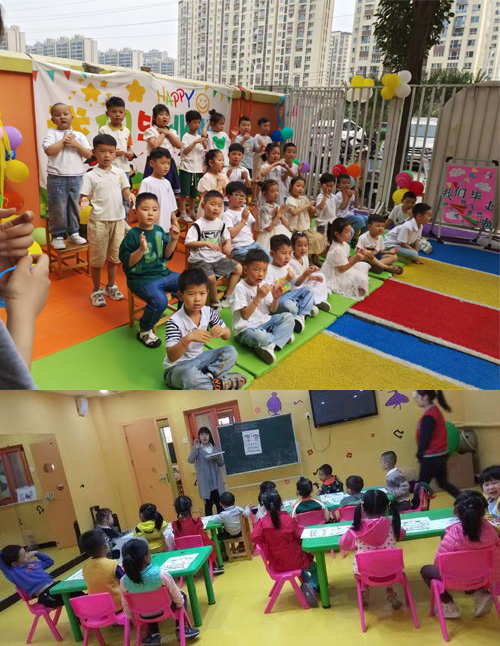 灵璧县实验附属幼儿园